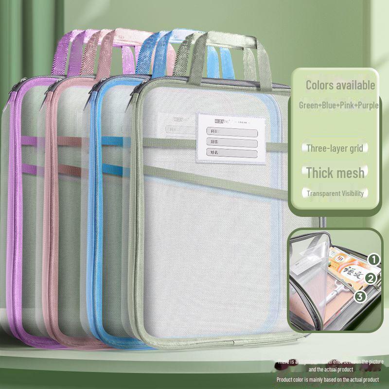 Deli A4 Mesh Zippered Document Bag for Students