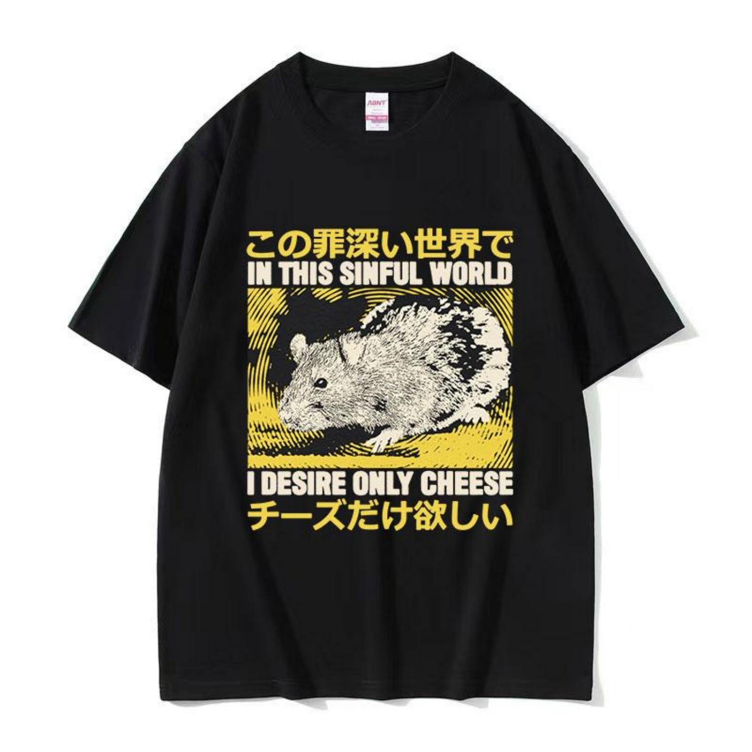 I Desire Only Cheese Mens Tee Shirt Vintage Japanese Rat Funny Graphic Tshirt Unisex Gothic Clothing Oversized Cotton T Shirts XXXXXL чорний
I Desire Only Cheese Mens Tee Shirt Vintage Japanese Rat Funny Graphic Tshirt Unisex Gothic Clothing Oversized Cotton T Shirts XXXXXL чорний