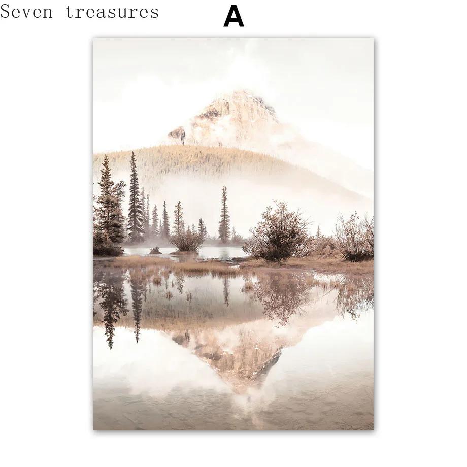 Nature Nordic Posters for Living Room, Boho Prints, Wall Art, Canvas Pictures, Sunrise Lake, Tree, Wheat Line, Decoration 21x30cm No Framed
Nature Nordic Posters for Living Room, Boho Prints, Wall Art, Canvas Pictures, Sunrise Lake, Tree, Wheat Line, Decoration 21x30cm No Framed