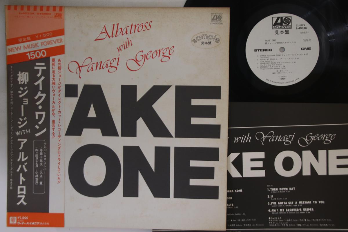 LP Record ALBATROSS, GEORGE YANAGI - Take One L4033APROMO ATLANTIC 1977 Japan Obi Japanese Pop/Rock Used
LP Record ALBATROSS, GEORGE YANAGI - Take One L4033APROMO ATLANTIC 1977 Japan Obi Japanese Pop/Rock Used
