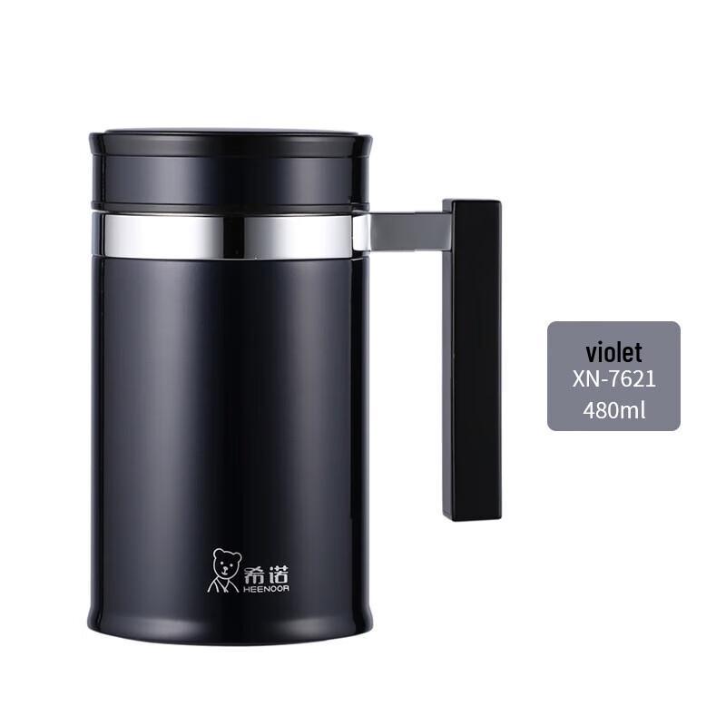 Xeno Portable Stainless Steel Vacuum Mug
Xeno Portable Stainless Steel Vacuum Mug