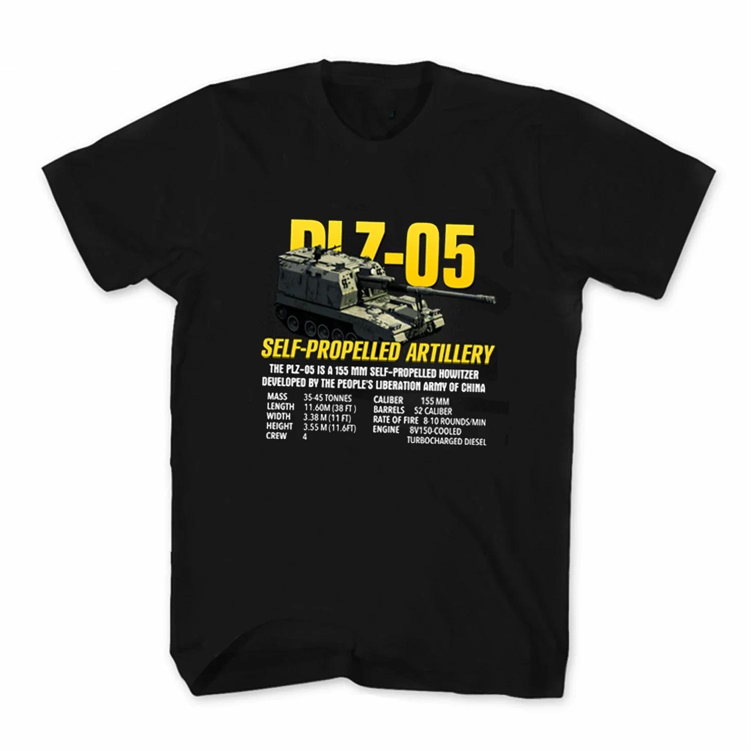 People s Liberation Army PLZ-05 155 MM Self-propelled Howitzer T Shirt New 100% Cotton Short Sleeve O-Neck Casual Mens T-shirt XXXXXL чорний
People s Liberation Army PLZ-05 155 MM Self-propelled Howitzer T Shirt New 100% Cotton Short Sleeve O-Neck Casual Mens T-shirt XXXXXL чорний