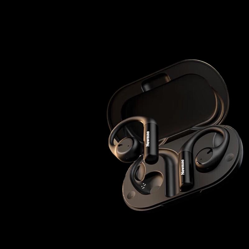 Newmine S2 Open-Ear Bone Conduction Bluetooth Sports Headset
Newmine S2 Open-Ear Bone Conduction Bluetooth Sports Headset