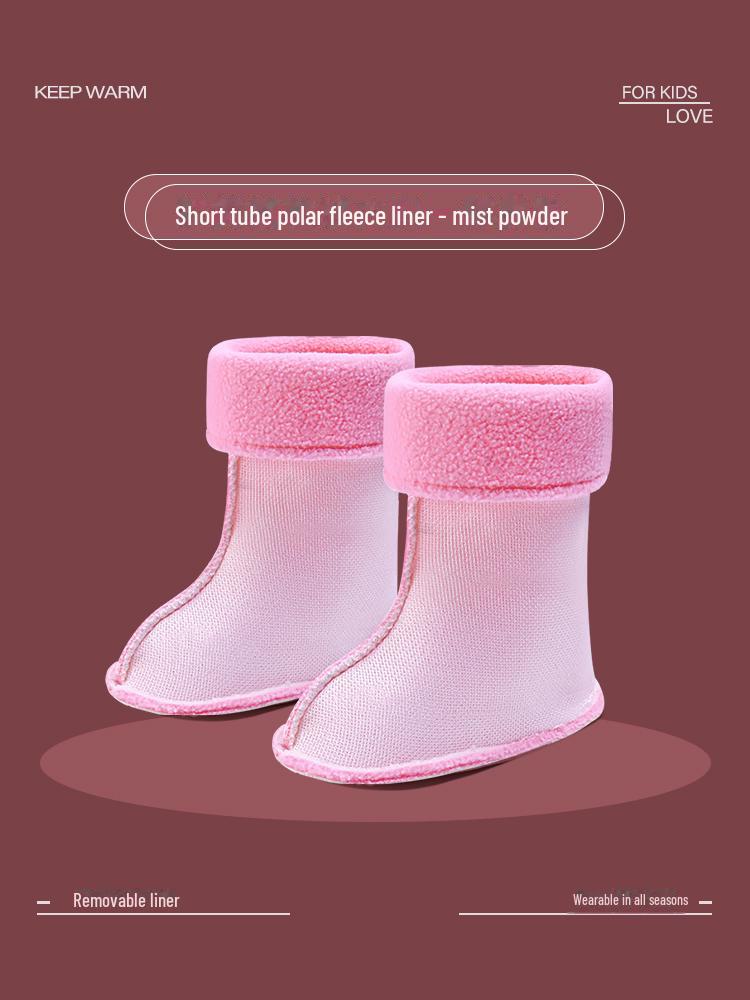 «Детские утолщенные съемные бархатные резиновые сапоги для осени и зимы» 15CM for Short Boots
«Детские утолщенные съемные бархатные резиновые сапоги для осени и зимы» 15CM for Short Boots