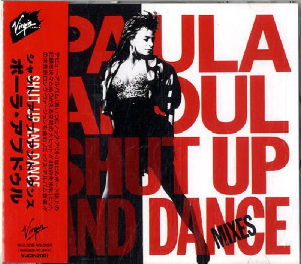 CD PAULA ABOUL - Shut Up And Dance VJCP2001 VIRGIN RECORDS 1990 Japan Dance & Electronica Used
CD PAULA ABOUL - Shut Up And Dance VJCP2001 VIRGIN RECORDS 1990 Japan Dance & Electronica Used