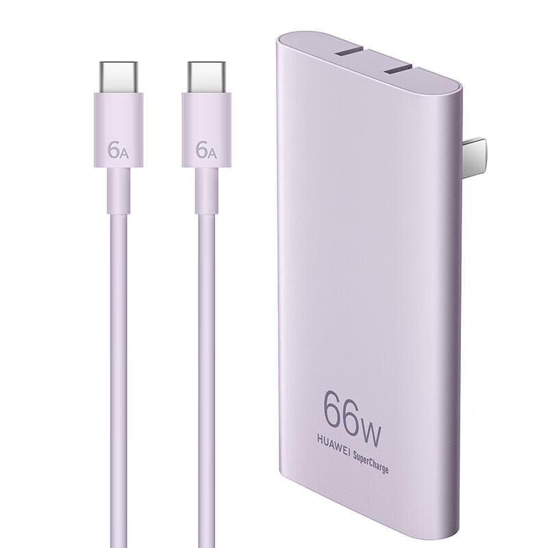 Huawei 66W Max Charger
Huawei 66W Max Charger