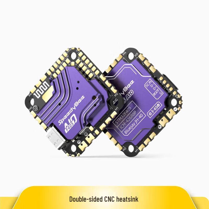 HSKRC SpeedyBee F405 AIO Flight Controller
HSKRC SpeedyBee F405 AIO Flight Controller