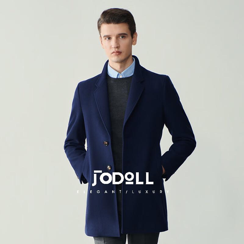 JODOLL Унисекс Деловой Повседневный Полупальто из Шерсти Средней Длины 54
JODOLL Унисекс Деловой Повседневный Полупальто из Шерсти Средней Длины 54