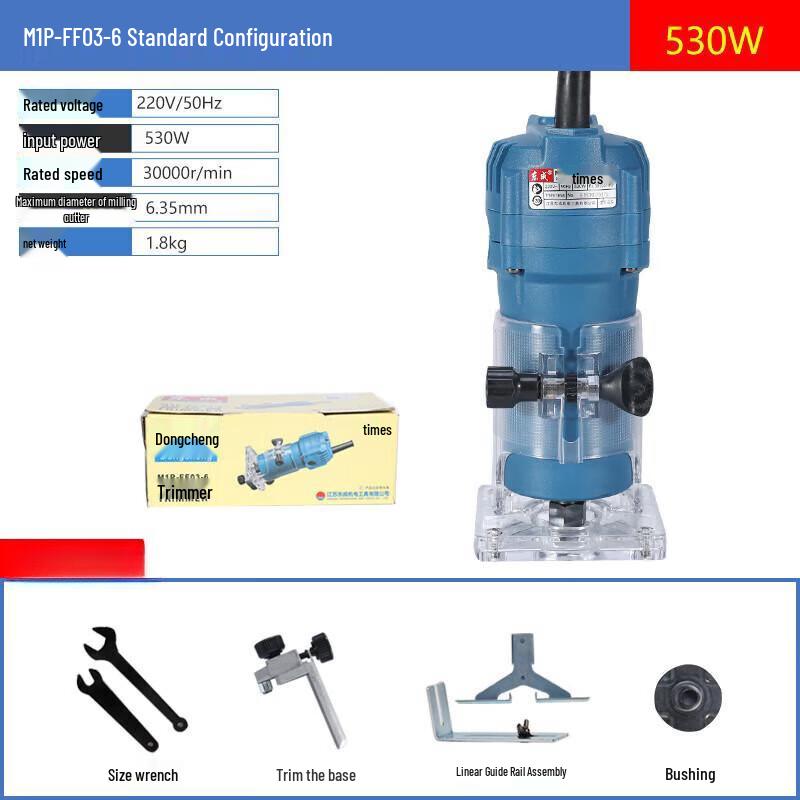 Dongcheng Woodworking Trimming and Engraving Machine CN plug (adapter included)
Dongcheng Woodworking Trimming and Engraving Machine CN plug (adapter included)