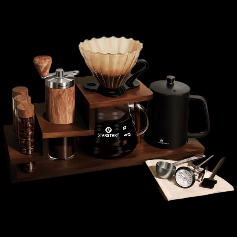 STAR-START Hand Drip Coffee Maker Set
STAR-START Hand Drip Coffee Maker Set