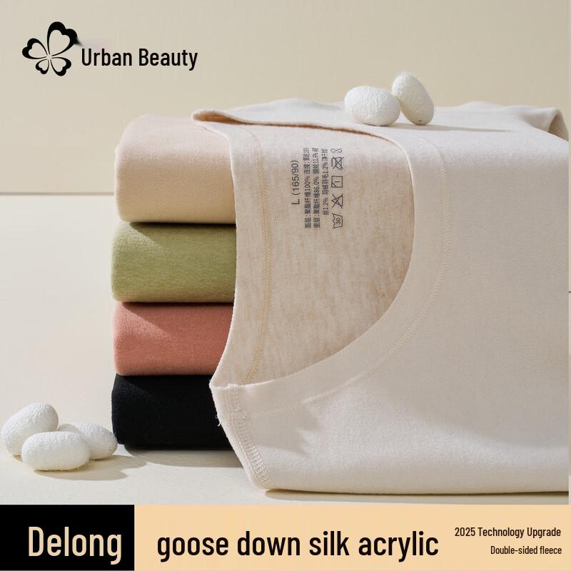 Женский термокомплект Cosmo Lady 7A с антибактериальным эффектом 2XL
Женский термокомплект Cosmo Lady 7A с антибактериальным эффектом 2XL