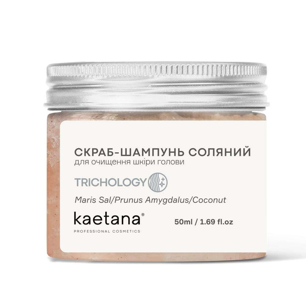 Скраб-Шампунь Соляной Kaetana 50 мл
Скраб-Шампунь Соляной Kaetana 50 мл