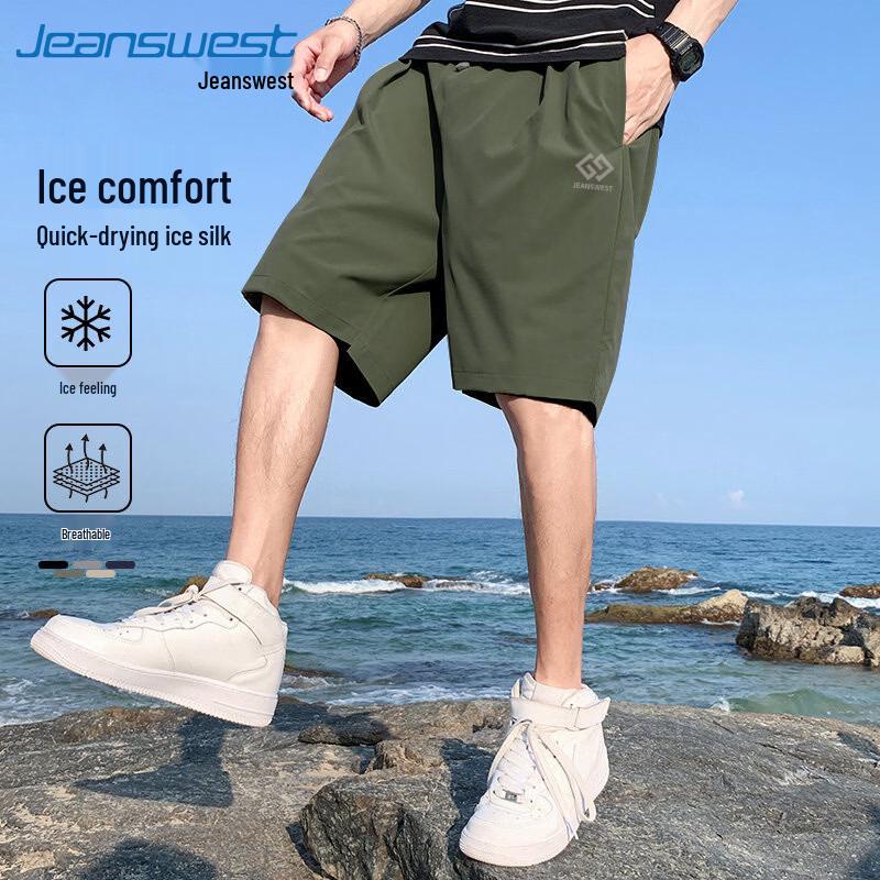 Jeanswest Men s Cooling Quick-Dry Sports Shorts XL
Jeanswest Men s Cooling Quick-Dry Sports Shorts XL