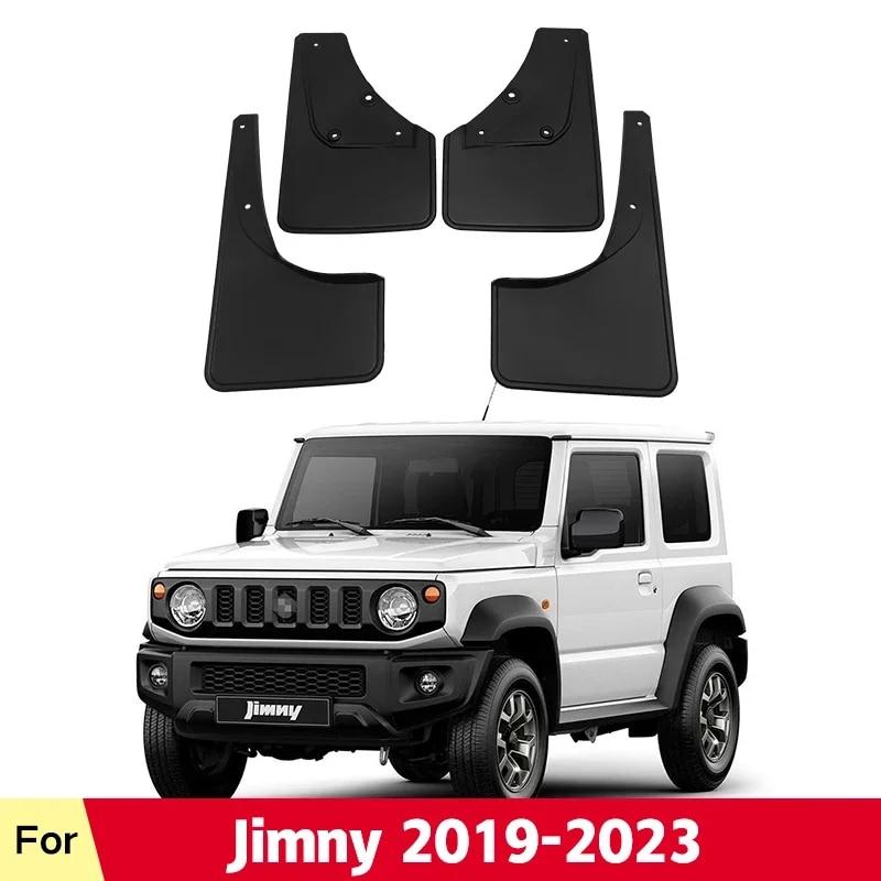 Mud Flaps For Jimny Sierra JB74 JB64 2019-2023 2022 Splash Guards Fender MudFlaps Front Rear Mudguards Car Accessories
Mud Flaps For Jimny Sierra JB74 JB64 2019-2023 2022 Splash Guards Fender MudFlaps Front Rear Mudguards Car Accessories