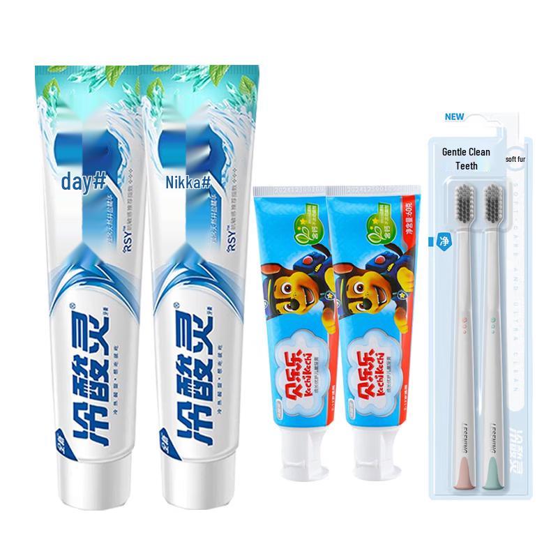 Leng Suan Ling Family Oral Care Set
Leng Suan Ling Family Oral Care Set