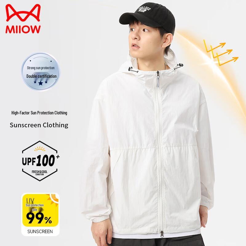 MiiOW UPF100+ Unisex Sun Protection Jacket M
MiiOW UPF100+ Unisex Sun Protection Jacket M