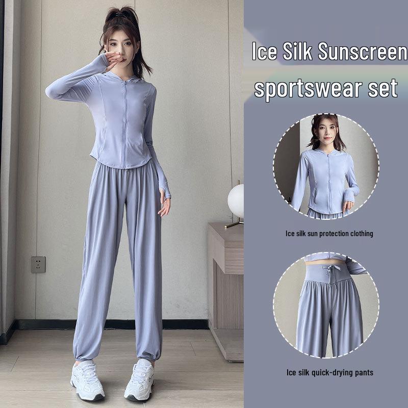 Women s Summer Sun Protection Set: Lightweight Ice Silk Jacket and Quick-Dry Yoga Pants XL
Women s Summer Sun Protection Set: Lightweight Ice Silk Jacket and Quick-Dry Yoga Pants XL