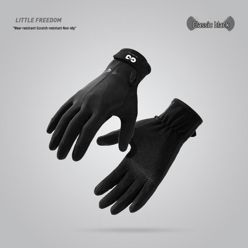 Unisex Anti-UV Non-Slip Outdoor Sports Gloves with Enhanced Palm Protection. Small
Unisex Anti-UV Non-Slip Outdoor Sports Gloves with Enhanced Palm Protection. Small