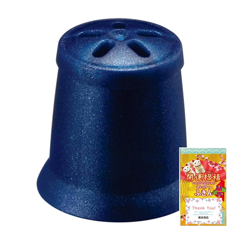 jet stream 4&1 For MSXE5-1000 eraser cap BKCMSXE510.9 navy Comes with non-woven dish towel jet stream 4&1 jetstream 4 colors cap ballpoint pen rubber
jet stream 4&1 For MSXE5-1000 eraser cap BKCMSXE510.9 navy Comes with non-woven dish towel jet stream 4&1 jetstream 4 colors cap ballpoint pen rubber