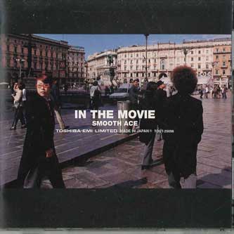 CD SMOOTH ACE In The Movie TOCT25098 CAPITOL Japan ObiPop Used
CD SMOOTH ACE In The Movie TOCT25098 CAPITOL Japan ObiPop Used