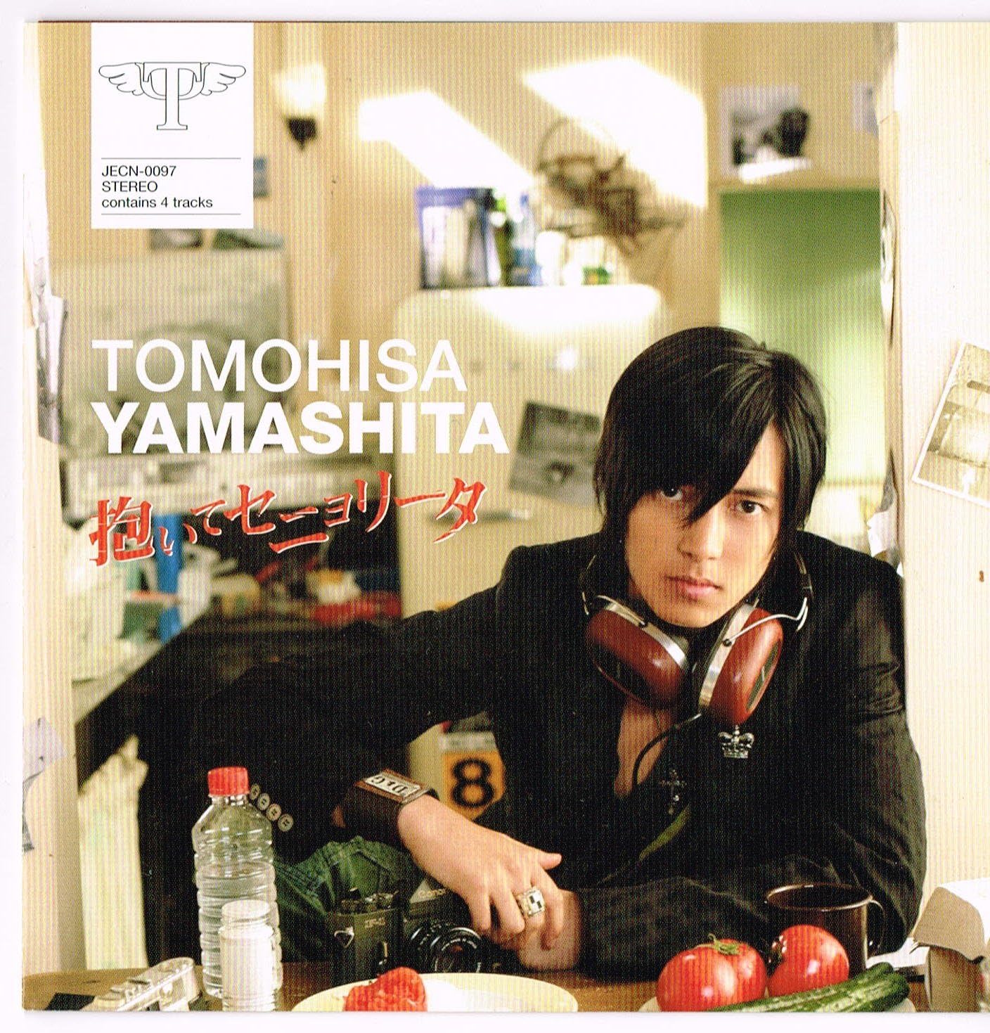CD TOMOHISA YAMASHITA, ZOPP, TATSUFUMI - Dai te Senorita (tsuujouban) JECN0097PROMO Johnny s Entert Japan Japanese Pop/Rock Used
CD TOMOHISA YAMASHITA, ZOPP, TATSUFUMI - Dai te Senorita (tsuujouban) JECN0097PROMO Johnny s Entert Japan Japanese Pop/Rock Used