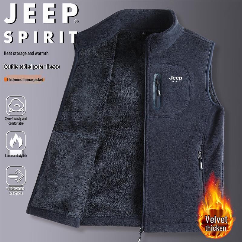 Чоловіча тепла жилетка JEEP SPIRIT з флісовою підкладкою 4XL
Чоловіча тепла жилетка JEEP SPIRIT з флісовою підкладкою 4XL