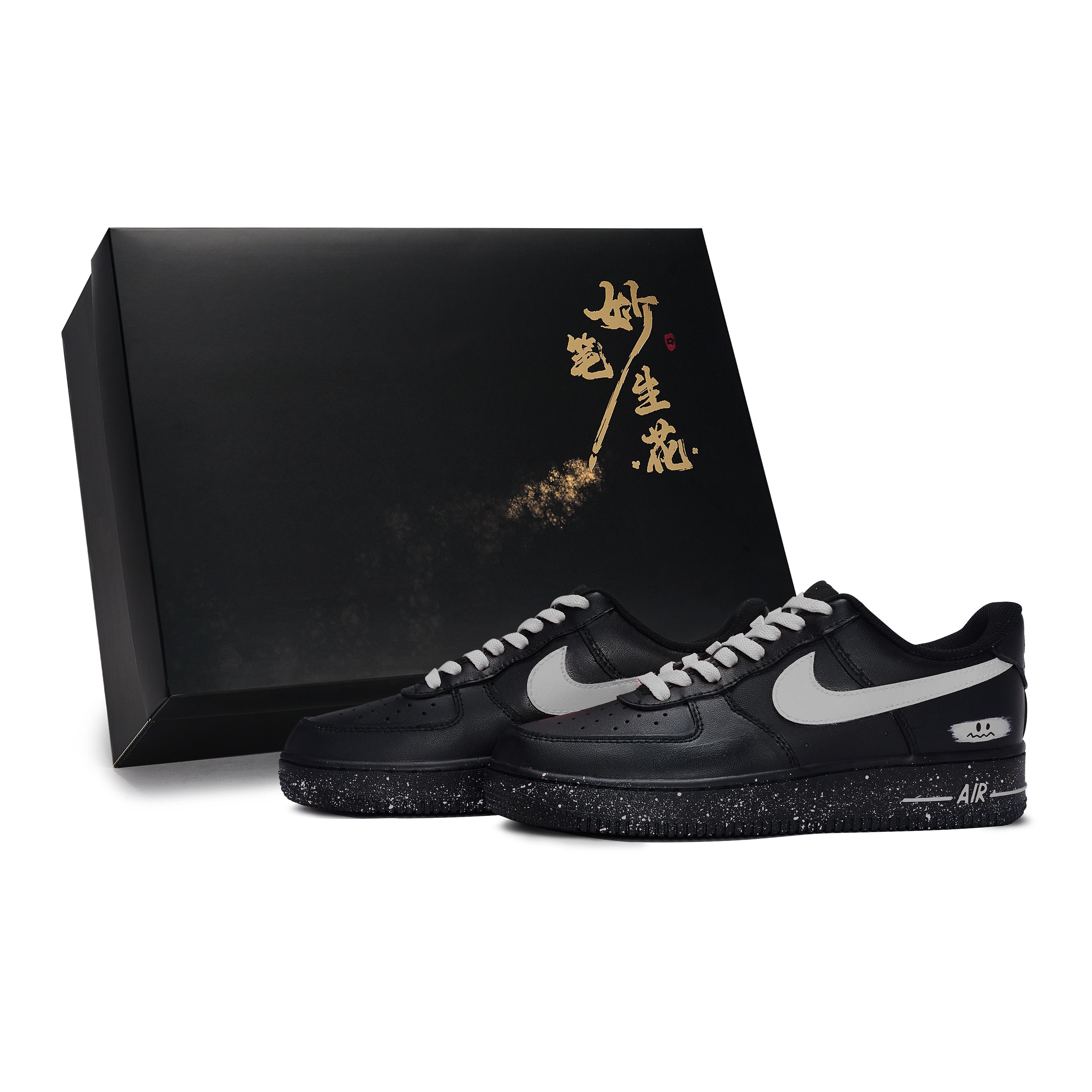 Nike Air Force 1 Skateboard Shoes Unisex Low Top Gray CW2288-001(Team171-BOX) 45
Nike Air Force 1 Skateboard Shoes Unisex Low Top Gray CW2288-001(Team171-BOX) 45