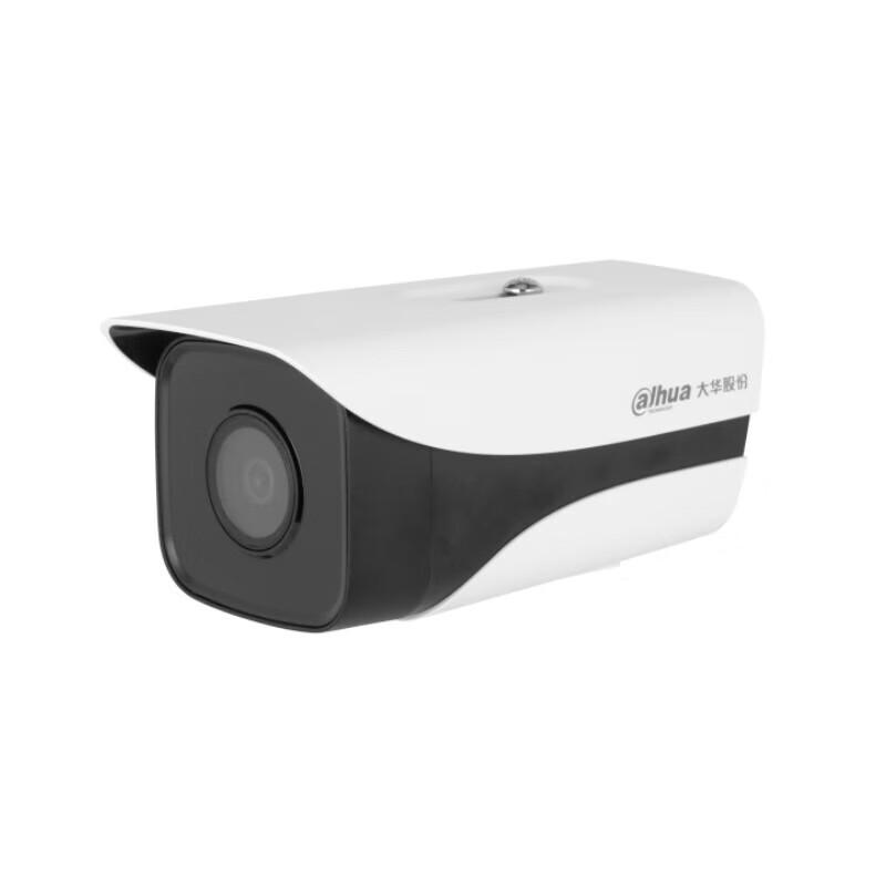 Dahua 4MP Starlight IR Fixed Bullet Network Camera
Dahua 4MP Starlight IR Fixed Bullet Network Camera