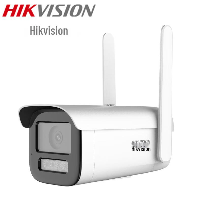 HIKVISION 4MP Full-Color Night Vision IP Bullet Camera
HIKVISION 4MP Full-Color Night Vision IP Bullet Camera