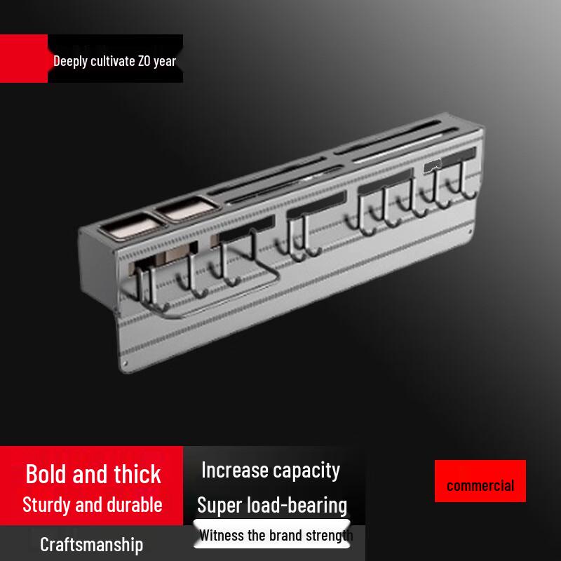 Bieying Punch-Free Wall-Mounted Kitchen Storage Shelf
Bieying Punch-Free Wall-Mounted Kitchen Storage Shelf