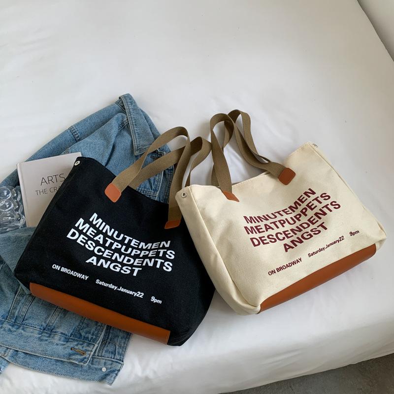 Niche canvas bag women s 2025 new shoulder bag hand bag underarm bag travel handbag bag хакі
Niche canvas bag women s 2025 new shoulder bag hand bag underarm bag travel handbag bag хакі