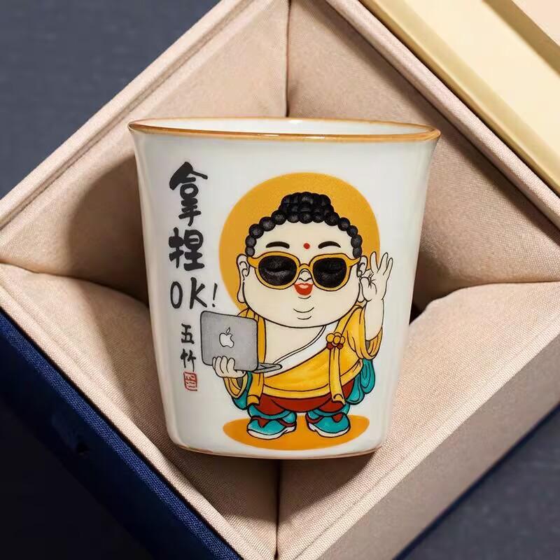 Ru Kiln Pinch Ok Instant Cup Master Cup Ceramic Personal Tea Cup High-End Exquisite Tea Cup Tea Set
Ru Kiln Pinch Ok Instant Cup Master Cup Ceramic Personal Tea Cup High-End Exquisite Tea Cup Tea Set