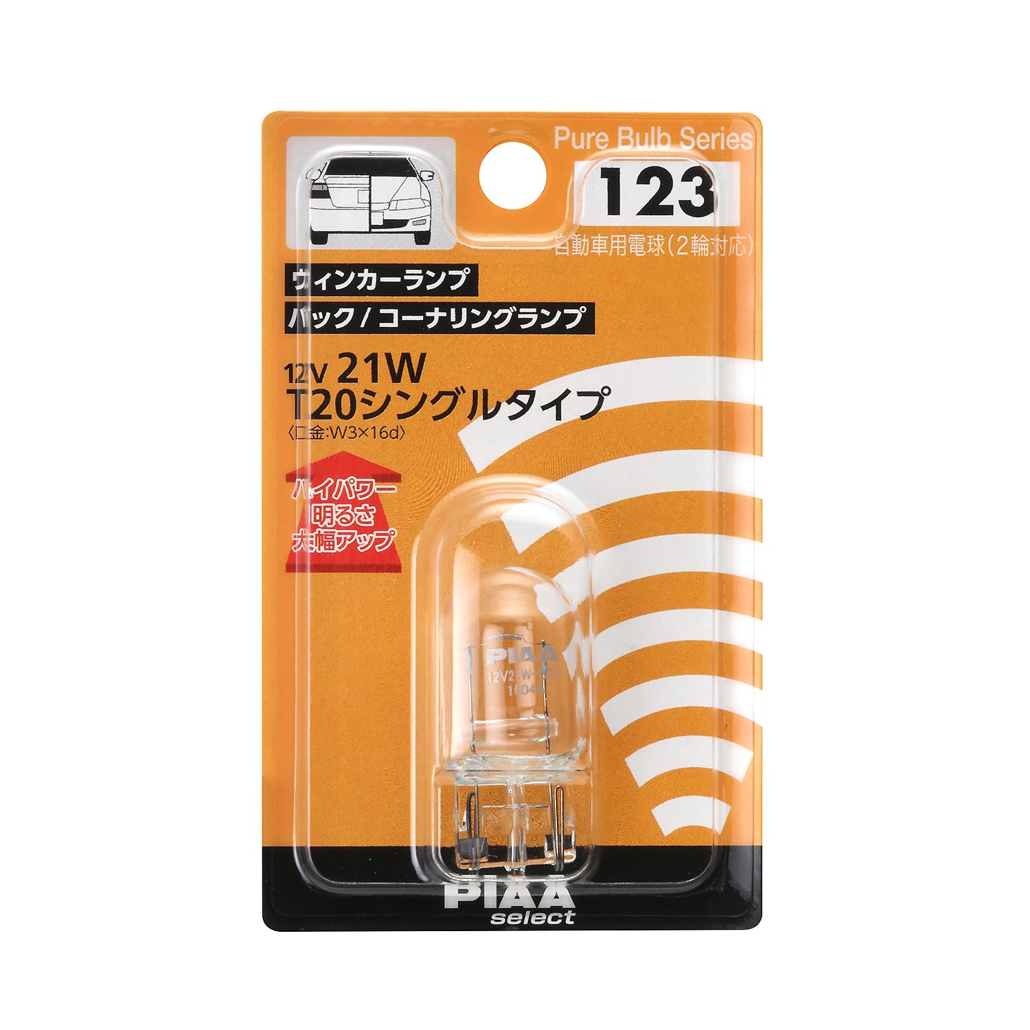 PIAA Select 12V 21W T20 Halogen Bulb for Turn and Cornering Replacement HR123 (W3x16d) Signals, Reverse, Lamps, Bulb, (1 Bulb)
PIAA Select 12V 21W T20 Halogen Bulb for Turn and Cornering Replacement HR123 (W3x16d) Signals, Reverse, Lamps, Bulb, (1 Bulb)