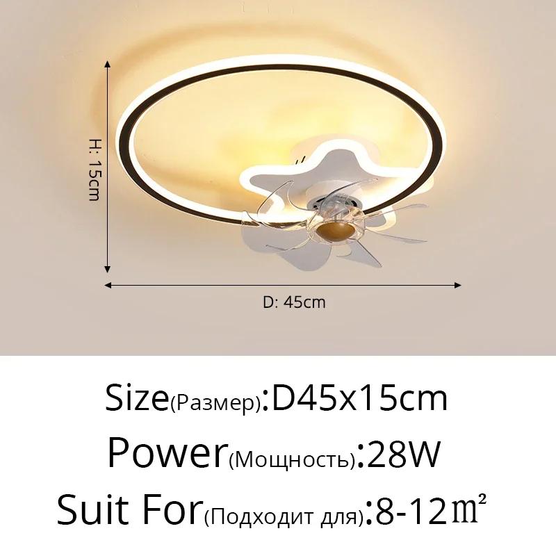 Современные светодиодные потолочные светильники с вентиляторами, черно-золотые круглые лампы с вентилятором для спальни, гостиной, столовой, кабинета, домашнего внутреннего ежедневного освещения Brightness Dimmable
Современные светодиодные потолочные светильники с вентиляторами, черно-золотые круглые лампы с вентилятором для спальни, гостиной, столовой, кабинета, домашнего внутреннего ежедневного освещения Brightness Dimmable