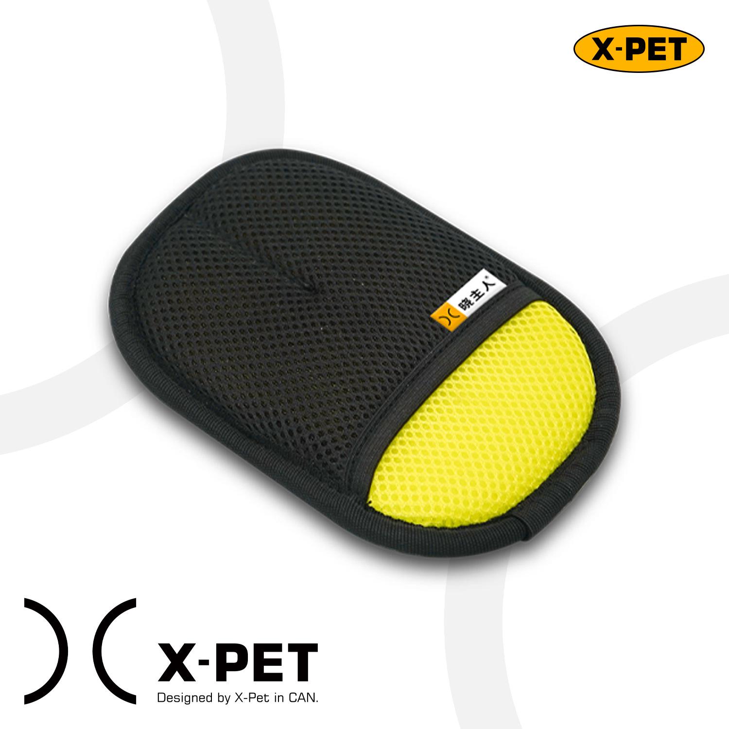 Pet Hair Removal Glove and Grooming Brush
Pet Hair Removal Glove and Grooming Brush
