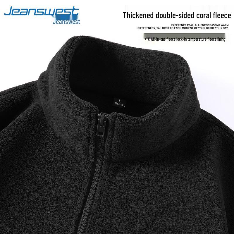 Jeanswest Men s Heavy Double-Sided Fleece Stand Collar Jacket 3XL
Jeanswest Men s Heavy Double-Sided Fleece Stand Collar Jacket 3XL
