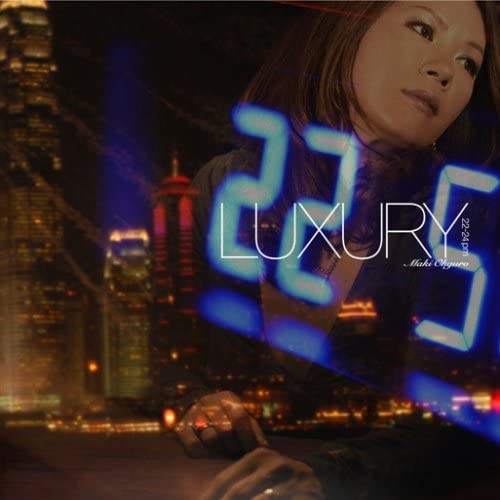 CD OHGURO MAKI - Oguromaki Self-cover BEST LUXURY 22 POCS1021 Japan Japanese Pop/Rock Used
CD OHGURO MAKI - Oguromaki Self-cover BEST LUXURY 22 POCS1021 Japan Japanese Pop/Rock Used