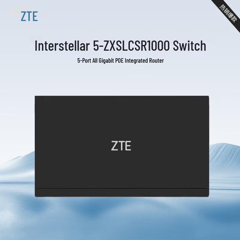 ZTE Interstellar 5-Port Gigabit PoE AC Controller Router
ZTE Interstellar 5-Port Gigabit PoE AC Controller Router