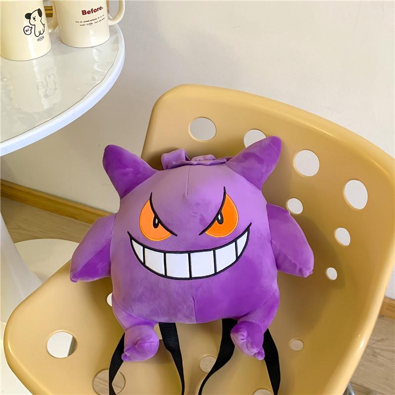 2023 Gengar Purple Plush Backpack: Large Capacity Cute Anime Schoolbag for Students
2023 Gengar Purple Plush Backpack: Large Capacity Cute Anime Schoolbag for Students