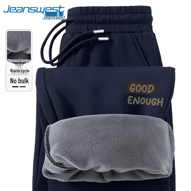 Jeanswest Men s Winter Loose Wide-Leg Fleece Lined Pants 3XL
Jeanswest Men s Winter Loose Wide-Leg Fleece Lined Pants 3XL