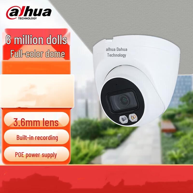 Dahua 6MP PoE Full-Color Audio Dome Surveillance Camera CN plug (adapter included)
Dahua 6MP PoE Full-Color Audio Dome Surveillance Camera CN plug (adapter included)