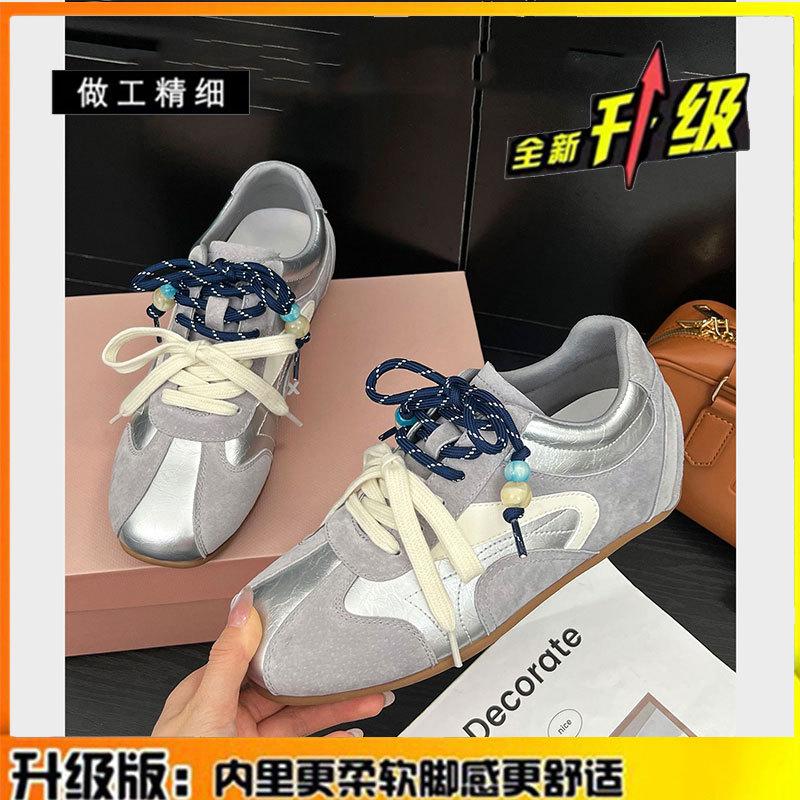 Leather inner height increase cm women s versatile women s shoes autumn new casual sports shoes 40
Leather inner height increase cm women s versatile women s shoes autumn new casual sports shoes 40