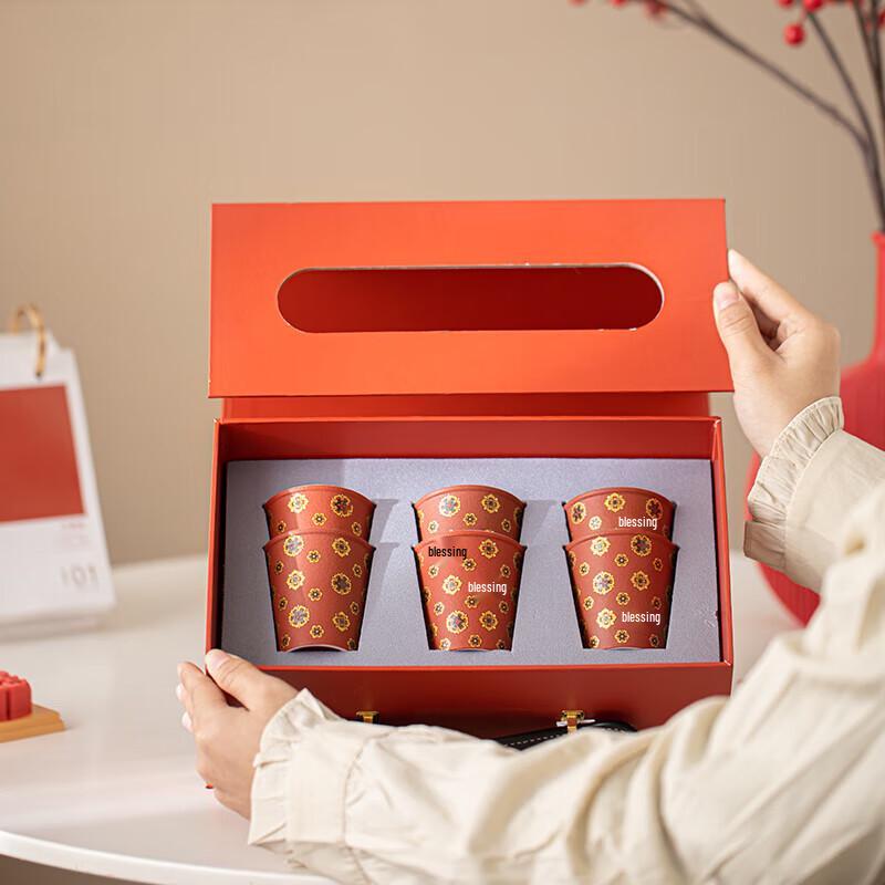 Su s Ceramic Wedding Tea Cup Set
Su s Ceramic Wedding Tea Cup Set