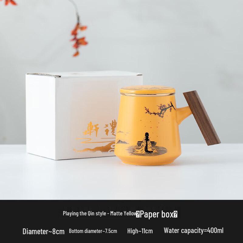 ChaXun Crystal Porcelain Filter Tea Cup Gift Set
ChaXun Crystal Porcelain Filter Tea Cup Gift Set