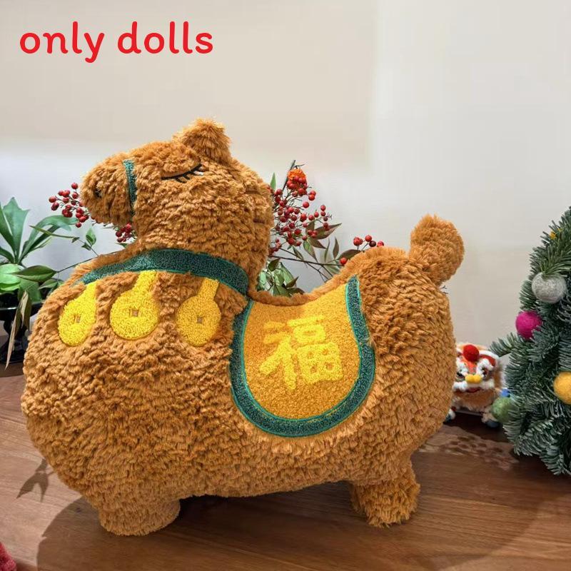 Chinese Style Horse Plush Pillow With Pp Cotton Fill For Lunar New Year Decor And Gift
Chinese Style Horse Plush Pillow With Pp Cotton Fill For Lunar New Year Decor And Gift