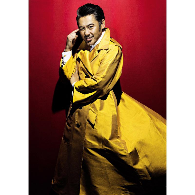 Wu Xiubo Celebrity Poster - Decorative Wall Hanging for Bedroom, Dorm, Bar Yellow Kraft Paper (No Glue) 30X42 cm
Wu Xiubo Celebrity Poster - Decorative Wall Hanging for Bedroom, Dorm, Bar Yellow Kraft Paper (No Glue) 30X42 cm