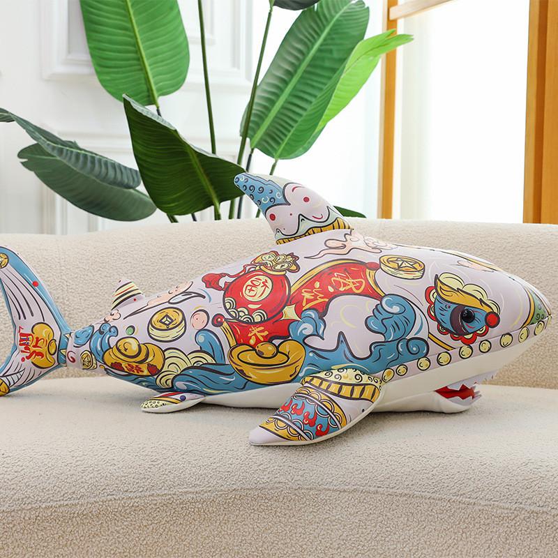 Shark Toy Plush Chinese Traditional Lucky Pattern New Year Stuffed Decor Doll 60cm/23.62in синій
Shark Toy Plush Chinese Traditional Lucky Pattern New Year Stuffed Decor Doll 60cm/23.62in синій