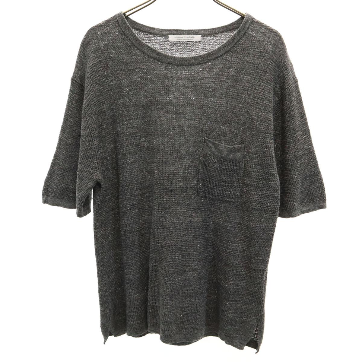 JOURNAL STANDARD linen Short sleeve sweater L gray knit Men s Used
JOURNAL STANDARD linen Short sleeve sweater L gray knit Men s Used