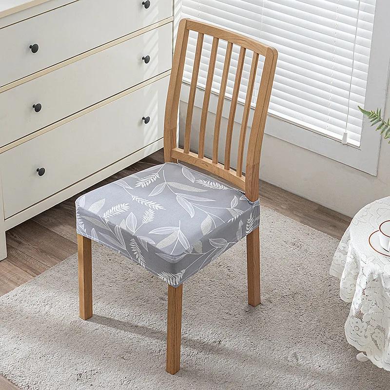 New Flowers Print Chair Seat Cover Removable Washable Anti-Dust Stretch Spandex Dining Room Upholstered Chair Cushion Slipcover 1PC
New Flowers Print Chair Seat Cover Removable Washable Anti-Dust Stretch Spandex Dining Room Upholstered Chair Cushion Slipcover 1PC