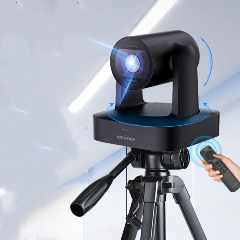 Hikvision 4K Веб-камера для прямої трансляції з дистанційним панорамуванням/нахилом
Hikvision 4K Веб-камера для прямої трансляції з дистанційним панорамуванням/нахилом